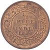 Image 1 : Copper Half Pice Coin of Victoria Empress of Calcutta Mint of 1894.
