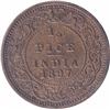 Image 1 : Copper Half Pice Coin of Victoria Empress of Calcutta Mint of 1897.