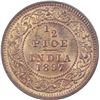 Image 1 : Copper Half Pice of Victoria Empress of Calcutta Mint of 1897