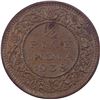 Image 1 : Very Rare Bronze Half Pice Coin of King George VI of Calcutta Mint of 1938.