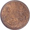 Image 1 : Copper One Quarter Anna Coin of East India Company of Bombay Mint of 1835.