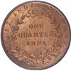 Image 2 : Copper One Quarter Anna Coin of East India Company of Bombay Mint of 1835.