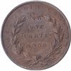 Image 1 : Copper One Quarter Anna Coin of East India Company of Madras Mint of 1835.
