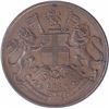 Image 2 : Copper One Quarter Anna Coin of East India Company of Madras Mint of 1835.