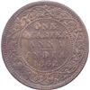 Image 1 : Copper Quarter Anna Coin of Queen Victoria of Bombay Mint of 1862.