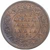 Image 1 : Copper Quarter Anna Coin of Victoria Empress of Calcutta Mint of 1874.