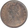 Image 2 : Copper Quarter Anna Coin of Victoria Empress of Calcutta Mint of 1874.