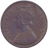 Image 2 : Copper Quarter Anna Coin of Victoria Queen of Bombay Mint of 1875.
