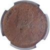 Image 2 : Copper One Quarter Anna Coin of Victoria Empress of Calcutta Mint of 1877.