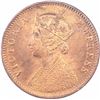 Image 2 : Copper Quarter Anna Coin of Victoria Empress of Calcutta Mint of 1880.