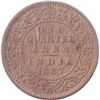 Image 1 : Copper One Quarter Anna Coin of Victoria Empress of Calcutta Mint of 1887.