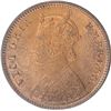 Image 2 : Copper Quarter Anna Coin of Victoria Empress of Calcutta Mint of 1889.