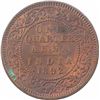 Image 1 : Copper One Quarter Anna Coin of Victoria Empress of Calcutta Mint of 1892.