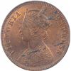 Image 2 : Copper One Quarter Anna Coin of Victoria Empress of Calcutta Mint of 1892.