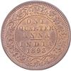 Image 1 : Copper One Quarter Anna Coin of Victoria Empress of Calcutta Mint of 1893.