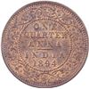 Image 1 : Copper Quarter Anna Coin of Victoria Empress of Calcutta Mint of 1894.