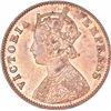 Image 2 : Copper One Quarter Anna Coin of Victoria Empress of Calcutta Mint of 1897.