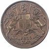 Image 2 : Copper Half Anna Coin of East India Company of Calcutta Mint of 1835.