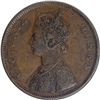 Image 2 : Copper Half Anna Coin of Victoria Queen of Madras Mint of 1862.