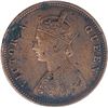 Image 2 : Copper Half Anna Coin of Victoria Queen of 1875.