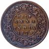 Image 1 : Copper Half Anna Coin of Victoria Queen of 1875.