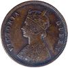 Image 2 : Copper Half Anna Coin of Victoria Queen of 1875.