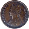 Image 2 : Copper Half Anna Coin of Victoria Queen of 1875.