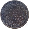 Image 1 : Copper Half Anna Coin of Victoria Queen of Calcutta Mint of 1876.