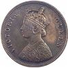 Image 2 : Copper Half Anna Coin of Victoria Queen of Calcutta Mint of 1876.