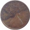 Image 2 : Copper Half Anna Coin of Victoria Empress of Calcutta Mint of  1877.