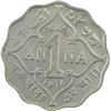 Image 1 : Copper Nickle One Anna Coin of King George V of Bombay Mint of 1914.