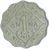 Image 1 : Copper Nickel One Anna Coin of King George V of Calcutta Mint of 1914 and 1915.