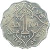 Image 2 : Copper Nickel One Anna Coin of King George V of Bombay Mint of 1917.