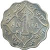 Image 1 : Copper Nickel One Anna Coin of King George V of Bombay Mint of 1919.