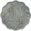 Image 1 : Copper Nickel One Anna Coin of King George V of Bombay Mint of 1928.