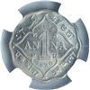 Image 1 : Copper Nickel One Anna Coin of King George V of Calcutta Mint of 1930.