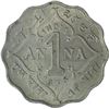 Image 1 : Copper Nickel One Anna Coin of King George V of Bombay Mint of 1936.