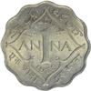 Image 1 : Copper Nickel One Anna Coin of King George VI of Calcutta Mint of 1938.