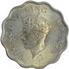 Image 2 : Copper Nickel One Anna Coin of King George VI of Calcutta Mint of 1938.