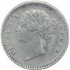 Image 1 : Silver Two Annas Coin of Victoria Queen of 1841.