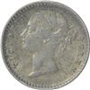 Image 2 : Rare Silver Two Annas Coin of Victoria Queen of Bombay Mint of 1841.