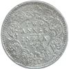 Image 1 : Silver Two Annas Coin of Victoria Queen of Bombay Mint of 1874.