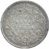 Image 1 : Silver Two Annas Coin of Victoria Queen of Bombay Mint of 1874.