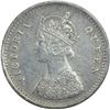 Image 2 : Silver Two Annas Coin of Victoria Queen of Bombay Mint of 1874.