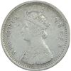 Image 2 : Silver Two Annas Coin of Victoria Queen of Bombay Mint of 1876.