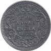 Image 1 : Very Rare Silver Two Annas Coin of Victoria Empress of Bombay Mint of 1877.
