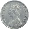 Image 2 : Silver Two Annas Coin of Victoria Empress of Calcutta Mint of 1877.