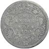 Image 1 : Silver Two Annas Coin of Victoria Empress of Bombay Mint of 1879.