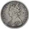 Image 2 : Silver Two Annas Coin of Victoria Empress of Bombay Mint of 1881.