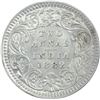 Image 1 : Silver Two Annas Coin of Victoria Empress of Calcutta Mint of 1882.